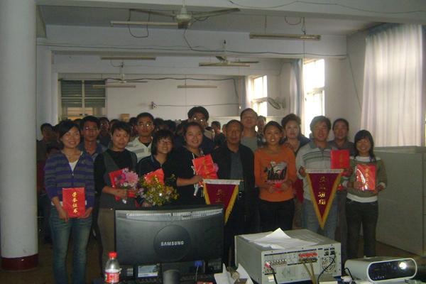 百日創(chuàng  )優(yōu)競賽活動(dòng)